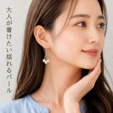 パールピアス 3連 シルバー925 フックピアス 淡水パール ホワイト オレンジ 片耳 1個 耳たぶ シンプル