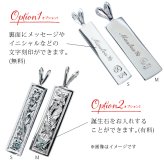 ハワイアンジュエリー ネックレス シルバー ペアネックレス 2本セット 刻印 無料 誕生石入れ可 スクエア プレート Sサイズ Mサイズ シルバー925 大人 友達 長さ選べる カップル 夫婦 プレゼント ハロウィン 【品番：CG-SP10702-SP10802P】