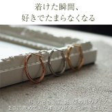 フープピアス 大きめ 金属アレルギー サージカル ステンレス フープ 直径20mm×幅2mm ゴールド ホワイトゴールド ピンクゴールド 片耳 医療用 輪っか リング ピアス プレゼント