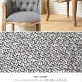 ダイニングチェア チェア アンティーク ロココ調 おしゃれ 一人掛け ー 肘付き 椅子 一人用 完成品 天然木 カフェ イス 高級感 アームチェア ダイニング 1人掛け 木製 姫系 家具 無垢材 北欧 グレー カフェ風 いす 食卓椅子 新生活