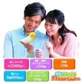 【送料無料・包装無料】タカラトミーアーツ もっとおしゃべり天才オカメインコちゃん / ギフト 父の日 母の日 敬老の日 シニアプレゼント 幼児玩具 おもちゃ 保育園 幼稚園 幼児おもちゃ 動物おもちゃ 動物玩具 男の子 女の子 セキセイインコ バーチャルペット 高齢者 音声認識 クリスマス クリスマスプレゼント インコの日