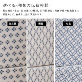 かもしか道具店 染付のふたもの[蓋物 和食器 重箱 おしゃれ 陶器 おせち 蓋付き食器 お重 食器 二段重 和モダン おせち料理 ふたもの 染付 陶磁器 ふた付き食器 二段重箱 お正月 2段重 角鉢 おせち重 和風食器 蓋付き容器] 1-2W