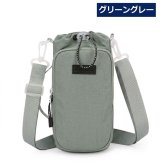 ペットボトルカバー 水筒カバー ボトルカバー スマホショルダー ボトルカバー ボトルホルダー ペットボトルホルダー ショルダー ペットボトルケース 肩掛け 斜めがけ 軽量 ドリンク ショルダー 散歩 春 夏 秋 冬 アウトドア