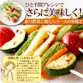 北海道産チェダー使用 焼きたらチーズ 300g たらチーズ おつまみ おやつ お酒のお供 珍味 ポスト投函便