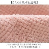 タオルキャップ 大人 子供 通販 ヘアドライキャップ ヘアバンド ヘアドライタオル 吸水 ヘアキャップ 帽子タイプ かわいい リボン スイミング おしゃれ 可愛い タオル プール 海 水泳 湯上がり お風呂上がり キッズ シンプル キッズファッション