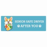 カーサイン 高齢者マーク SENIOR SAFE DRIVER コーギー ステッカー シール 長方形 15x5cm 肉球 日本製 車
