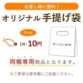 ハロウィン お菓子 2026 ばらまき おもしろい おすすめ 人気 大人向け 子供用 彼女 彼氏 赤ちゃん用おしゃれ ちょっとした プチギフト 限定 スイーツ おすすめ 大福 冷凍 クリーム かぼちゃ 南瓜 カボチャスイーツ 2個セット 2個入り ギフト プレゼント 和菓子 ハロウィンパーティー 500円 1000円 1500円 お取り寄せ おいもや