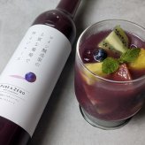 【予約：12月1日より発送】スチューベンジュース ストレート 500ml 葡萄ジュース ぶどうジュース ブドウジュース ドリンク お誕生日 母の日 父の日 敬老の日 還暦祝い クリスマスプレゼント お中元 お歳暮グルメプレゼント