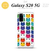 SC-51A SCG01 Galaxy S20 スマホケース ソフトケース カエル かえる B 透明 メンズ レディース nk-s20-tp166