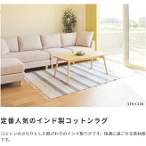 ラグ カーペット コットン 100% 170x230 インド 製 ストライプ マット 絨毯 折りたためる 収納 コンパクト フローリング 長方形 ホット 床暖 可 収納袋 シンプル ブラウン ホワイト