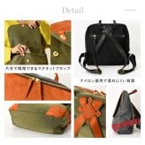 日本製 ナイロン リュック レディース リュックサック 小さめ 軽量 a4 おしゃれ 大人 きれいめ 女性 オシャレ 軽い 黒 ブラック キャメル 茶色 グレー カーキ 緑 背面 ポケット ママ リュック マザーズリュック 通勤 リュック ビジネス リュック 小さい 誕生日 プレゼント