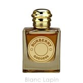 【ミニサイズ】 バーバリー BURBERRY ゴッデス P ミニフレグランス ミニ香水 5ml