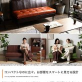 2人掛けベンチソファ 幅132cm×奥行71cm×高さ71cm(座面高:41cm) コンパクト リビング ダイニング 天然木 PVC ウレタンフォーム Sバネ 組立品 リビングはもちろんダイニングにも心地よく馴染みます ブラウン グリーン