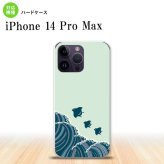 iPhone14 ProMax iPhone14 Pro Max スマホケース 背面ケース ハードケース 波鳥 緑 2022年 9月発売 nk-i14pm-1732