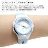 腕時計 YM103 ファシー ウレタンベルト 定形外 送料無料 フィールドワーク レディース スポーティ 時計 アナログ 小さめ シンプル