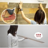 SOLIDECO 壁に貼れる天然木パネル 40枚組 約6m2 送料無料 壁パネル ウォールパネル ウッドパネル DIY 壁紙