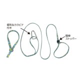 キンペックス KINPEX 緊急・防災リード 小型犬用 水玉