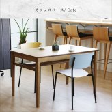 スタッキングチェア チェア いす イス 自宅 事務所 カフェ 店舗 待合室 病院 歯医者 ディスプレイ台 ナチュラル シンプル 北欧 レトロ 西海岸 ミッドセンチュリー
