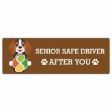 カーサイン 高齢者マーク SENIOR SAFE DRIVER ビーグル ステッカー シール 長方形 20x6.7cm 肉球 日本製 車