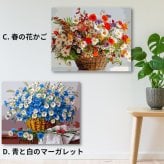 数字塗り絵 大人の塗り絵 ナンバーペイント数字入り 塗り絵 脳トレ 趣味 おうち時間 絵画キット アート 癒し プレゼント 誕生日 母の日 父の日 敬老の日 【無料ラッピング】【選べるデザイン】【送料無料】