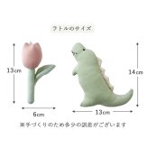 Lien de famille リヤンドファミーユ オリジナル柄スタイとラトルのベビーケーキ | おむつケーキ 日本製 スタイ ガラガラ テープタイプ Sサイズ おむつ よだれかけ