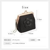 【公式】【シンプルデイジーマーク2ガマ口ポーチミニ】マリークワント MARY QUANT マリークヮント マリクワ ポーチ ミニポーチ デイジー ブラック アイボリー  パールピンク ライトブルー おしゃれ 女性 10代 20代 30代 プレゼント