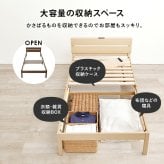 ベッド 寝具 組立簡単 ポケットコイル マットレス付シングル 木製 天然木 パイン材 すのこ 通気性 耐久性 コンパクト 頑丈 耐荷重150kg ワンルーム ひとり暮らし ナチュラル ブラウン マットレスセット