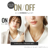 【心に残る瞬間を、ジュエリーに込めて】CZ 一粒 ネックレス / 18K (18金)/全20種　誕生日プレゼント クリスマスプレゼント/クリスマスギフト【送料無料】 【クリスマスラッピング無料】