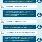消臭 パウダー 靴 最強 消臭粉末 日本製 消臭剤 除菌 防臭 吸湿 無香料 におい消し 靴の臭い消し 足の臭い 入れるだけ 対策 粉 Parade パレード 20220615