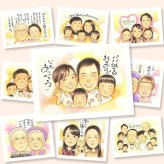 プレゼント 似顔絵 誕生日 手描き ギフト 名入れ 贈り物 誕生日 記念日 バースデー お祝い パートナー 友達 家族 子供 下書き確認 名入れ 修正無料 親孝行 実績多数 そっくり かわいい 思い出 サプライズ 記念 バースデー メモリアル ホワイトデー ハロウィン 感謝の品 卒寿祝い カラフル 贈答品 闘病中の方への励まし 初任給 オリジナル 感動 長寿祝い