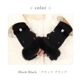 手袋 レディース かわいい おしゃれ 暖かい 冬 防寒 あったか スマホ対応 パール ファー リボン チャーム ブラック プレゼント【LALUICE ラルイス】