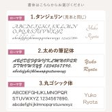 【 送料無料 】【 名入れ なつめの ロックカップ 】 木製 コップ コーヒーカップ グラス 酒器 おしゃれ かわいい 名前入り 名入り ギフト 誕生日プレゼント 男性 女性 母 父 祖父 祖母 退職祝い 還暦祝い 古希祝い 長寿祝い 木婚式 記念品 おすすめ 贈り物 お祝い