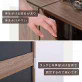 ラック キャビネット 扉付き リビング ハイタイプ 北欧 おしゃれ 脚付き 幅60 高さ155 奥行き30.5 飾り棚 ディスプレイ 3段 収納 書類 ファイル s4 縦長 木製 新生活