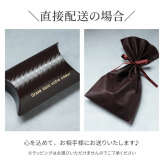 【 名入れ ステンレス ボトル ネーム タグ 】 ボトルキーパー タグ ネームタグ ボトル キープ 札 刻印 彫刻 名前入り 名入り ギフト 誕生日 プレゼント 男性 女性 父 母 祖父 祖母 退職 還暦 古希 長寿 記念品 プチギフト おすすめ 贈り物 お祝い