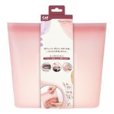 シリコーン保存バッグ 薄型（７００ｍｌ） [26-7059-109] ０００ＤＨ６３１０ カジュアルバッグ デイパック リュック バックパック シリコーンゴム 内祝い 出産内祝い 結婚内祝い 快気祝い 新築祝い お返し 贈り物 プレゼント ギフト
