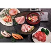送料無料 お歳暮 プリマハム匠の膳 ギフトセット  ※11/2以降の出荷予定となります。北海道・沖縄・離島は配達不可 全国送料無料 御歳暮 早割 お歳暮2026 御挨拶 お取り寄せ グルメ スイーツ