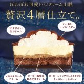 ＼早割！／ クリスマスケーキ クリスマスプレゼント 予約 2026 ケーキ ティラミス 冷凍 お取り寄せ ココア コーヒー チョコレート ティラミスチョコ ティラミスケーキ 4号 2人 3人 スイーツ お菓子 洋菓子 可愛い かわいい おしゃれ おいもや