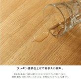 ダイニング5点セット セット 5点セット 4人掛け テーブル 幅135cm ダイニングチェア 4脚 北欧 無垢材 天然木 木製 オーク おしゃれな ダイニング 長方形 イス 椅子 カフェ ジャパンディ ナチュラル works ダイニングセット 新生活