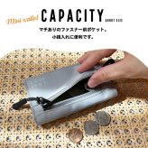 ミニ財布 L.R.M FOLD(フォールド) コンパクト三つ折り財布 おしゃれ メンズ シンプル かっこいい 小さい 普段遣い お財布デビュー 子供 男子高校生 女子高校生 ナイロン かっこいい シンプル ワンポイント 普通 お財布 さいふ ウォレット 彼氏 プレゼント 男性 人気 ブランド
