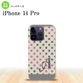 iPhone14 Pro iPhone14 Pro スマホケース 背面ケース ハードケース ドット 水玉 C グレー ピンク +アルファベット 2022年 9月発売 nk-i14p-1649i