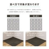 ラグ カーペット 【20枚組】タイル 置くだけ 滑り止め グリップタイル セットあり ペット 子供 キズ防止 滑りにくい 自分でカットできる 洗える フリーカット 敷き詰め 厚手 オールシーズン 春夏秋冬用 約40×40cm