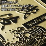 残波 名入れ  お酒 泡盛 720ml ザンクロ ザンシロ 名前入り プレゼント ギフト 面白い センス 定年退職 還暦祝い 退職祝い 男性 女性 お祝い 古希 喜寿 傘寿 米寿 卒寿 白寿 百寿 敬老の日