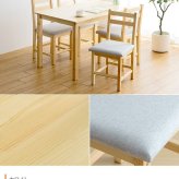 ダイニング ダイニングセット 5点セット ダイニングテーブルセット 4人掛け 4人用 ダイニングキッチン おしゃれ オシャレ ダイニングテーブル ダイニングチェア 食卓 リビング 天然木 在宅 リモートワーク 新生活