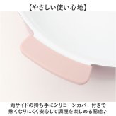 カクセー コロント ガス火専用 軽量浅型卓上鍋 24cm 通販 卓上鍋 両手鍋 浅型鍋 ガスコンロ専用 coronto light セラミックコーティング 軽量 軽い 24センチ 蓋付き おしゃれ かわいい 土鍋風 ガラス蓋 鍋パーティー お鍋 調理器具