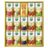お歳暮・冬ギフト カゴメ 野菜飲料ギフト [国産プレミアム] (紙容器) No30 (YP-30S) ※送料無料(北海道・沖縄・離島への配送不可)