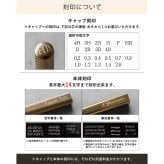 【送料無料】 シャー芯ケース CRESIA 真鍮製  名入れ 替え芯 替芯 芯ケース おしゃれ 文房具 高級 高見え ブラス シャーペン シャープペンシル ギフト 芯入れ 学生 試験 入学 Tps-211 ［タバラット］