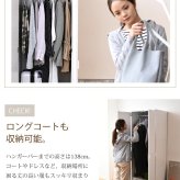 ロッカー シリーズ ロッカータンス 幅 60 高さ 180 収納 クローゼット 衣類収納 服 洋服 衣類 引き出し 付き ハンガー コート 木製ロッカー たんす 整理