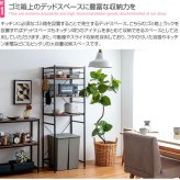 食器棚 ゴミ箱収納付き レンジ台 ゴミ箱 収納 レンジボード おしゃれ 60幅 ごみ箱上ラック キッチンラック 収納棚 北欧 キッチンボード レンジラック 収納ラック 隙間収納 ごみ箱 キッチン収納 ラック rack ナチュラル シンプル ごみ箱ラック