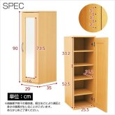 収納家具 ラック ミラー付き コンパクト シューズ Refre リフレ 下駄箱 シューズボックス コンパクトシューズ 省スペース 収納 鏡付き 靴収納 スリッパ収納 玄関 靴箱 靴入れ オフィス おしゃれ スリム 一人暮らし 靴 スニーカー ブーツ収納