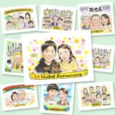 贈り物 似顔絵 結婚記念日 プレゼント 手描き 名入れ ギフト 結婚記念日 結婚30周年 結婚10周年 記念日 金婚式 お祝い 周年記念 お母さん 夫婦 お父さん 両親 家族 名入れ 下書き確認 修正無料 そっくり 宝物 親孝行 サプライズ 記念 思い出 感謝 結婚記念日 感動 メモリアルギフト 色紙 古希祝い 傘寿祝い 同窓会 節目 お祝いの品 米寿祝い 大量注文
